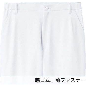 レディスパンツ フォーク