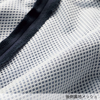 レディスパンツ フォーク