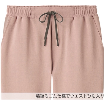 ジョガーパンツ Dickies(ディッキーズ)