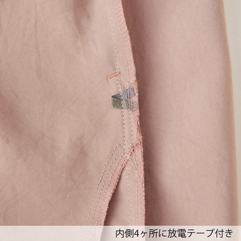 ジョガーパンツ Dickies(ディッキーズ)
