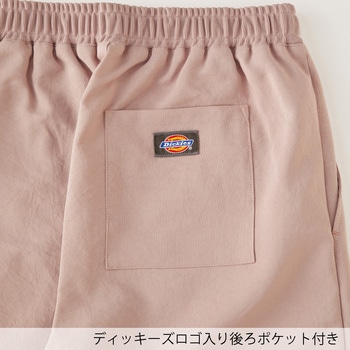 ジョガーパンツ Dickies(ディッキーズ)