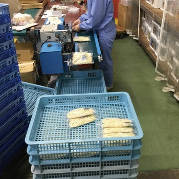 サンテナー 三甲(サンコー)