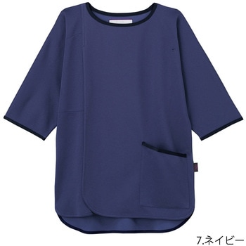 検診衣 フォーク
