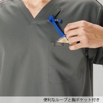 スクラブ フォーク(Nuovo)