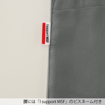 スクラブ フォーク(Nuovo)