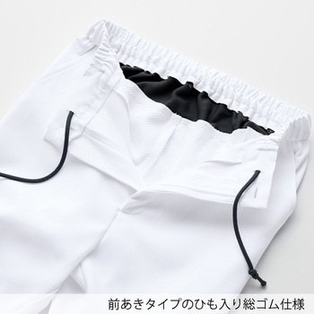 パンツ フォーク