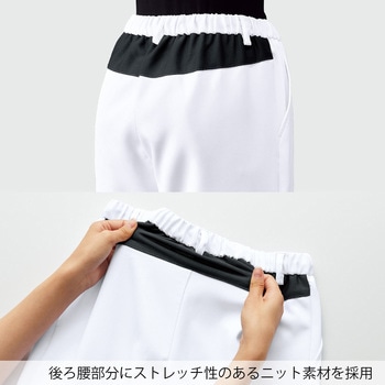 パンツ フォーク