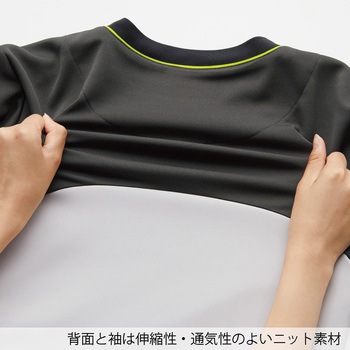 ジップアップスクラブ フォーク