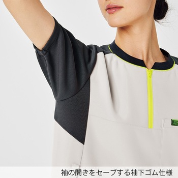 ジップアップスクラブ フォーク