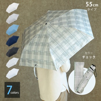 晴雨兼用傘 トニカル チェック スギハラ(SUGIHARA)