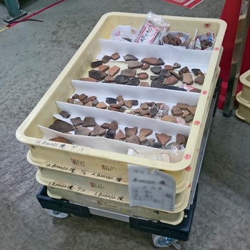 大型ばんじゅう サンコー(三甲)