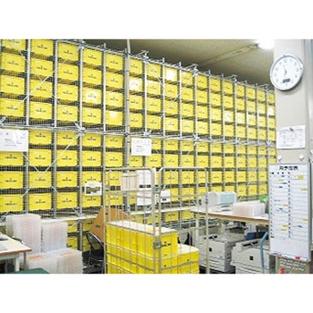 サンボックス サンコー(三甲)