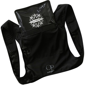 アイスメッシュベスト (保冷剤1 個付) (KF99110) サンエス