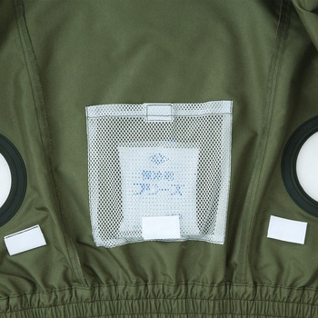 空調風神服 長袖ブルゾン (服のみ) (KF95100N) サンエス