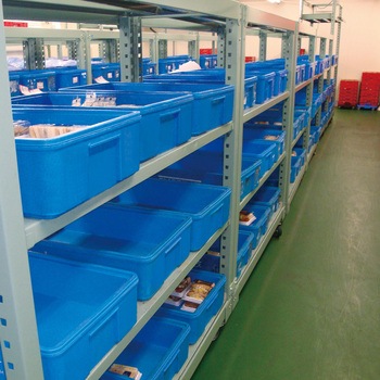 サンコールドボックス サンコー(三甲)