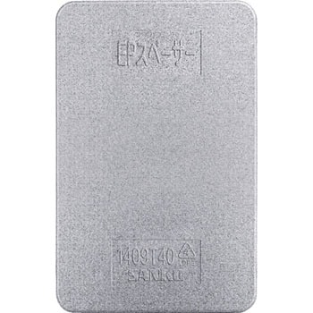 EPスペーサー - サンコー(三甲)