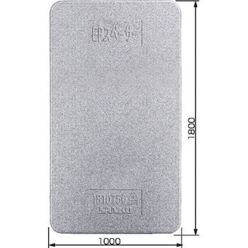 EPスペーサー - サンコー(三甲)