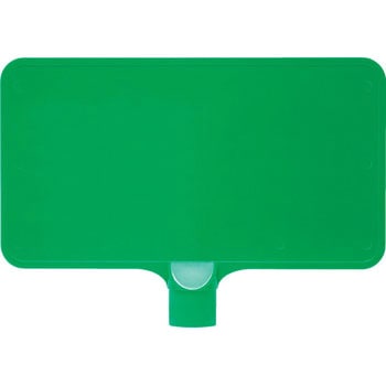 カラーサインボード横型 三甲(サンコー)