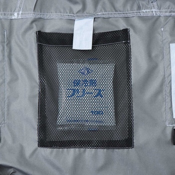 空調風神服 チタン加工長袖ブルゾン(5セル24Vグローバルモデル フラットハイパワーファンセット&バッテリーセット 2025) サンエス