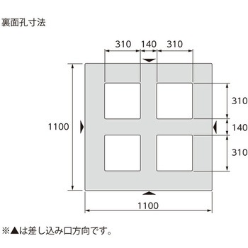 パレット 三甲(サンコー)