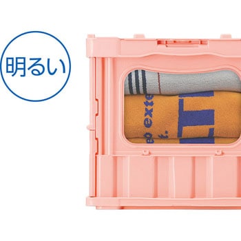 マドコンライト 三甲(サンコー)