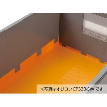 オリコン 三甲(サンコー)