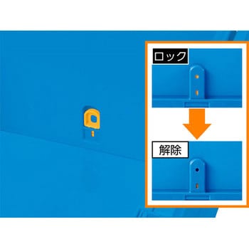 サンクレットオリコン 三甲(サンコー)