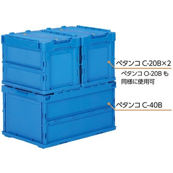 55869000BL504 �y�^���R �T���R�[(�O�b) �e��20.5L �u���[�F 14755914