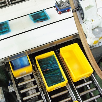 サンコールドボックス サンコー(三甲)