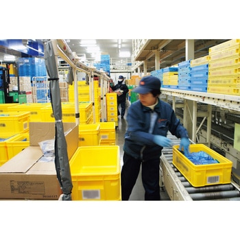 サンコールドボックス サンコー(三甲)