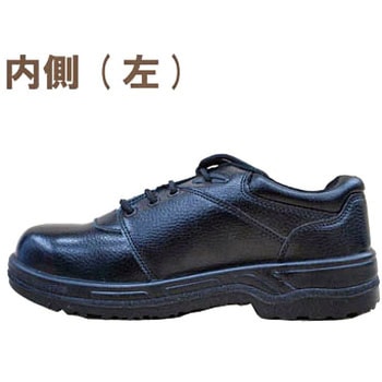 安全靴 短靴 STATUSUNI(ステータスユニ)