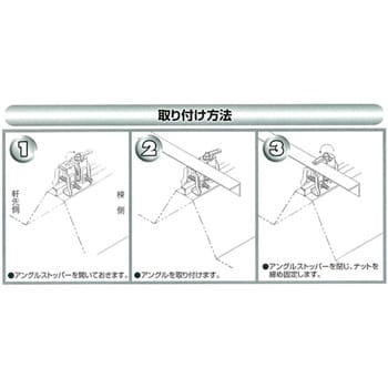 430580SD 雪止金具 スノーロイヤル 角・丸ハゼ兼用 1個 サカタ製作所