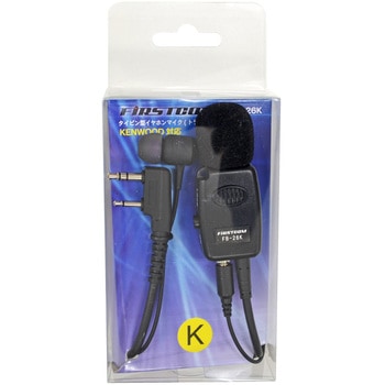 タイピン型イヤホンマイク FB-26シリーズ エフ・アール・シー