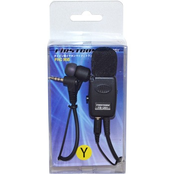 タイピン型イヤホンマイク FB-26シリーズ エフ・アール・シー