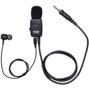 タイピン型イヤホンマイク FB-26シリーズ エフ・アール・シー