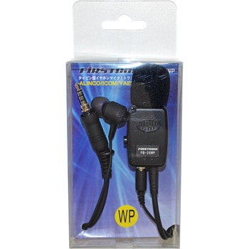 タイピン型イヤホンマイク FB-26シリーズ エフ・アール・シー