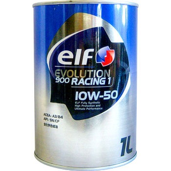 - EVOLUTION 900 RACING1 10W50 elf API:SN/CF Sw 14759807