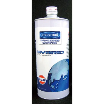 - Gulf HYBRID Gulf VHVI������ 14759886