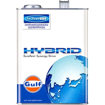 Gulf HYBRID Gulf