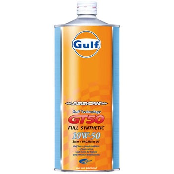 - Gulf ARROW GT50 10W50 Gulf SN  14759938