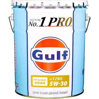 送料無料 20L Gulf ガルフ PRO GUARD 5W-30 オイル