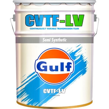 Gulf CVT Fluid LV - Gulf