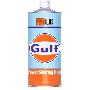 Gulf PG Power Steering Fluid Gulf