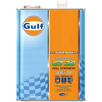 Gulf ARROW GT20 0W20 Gulf