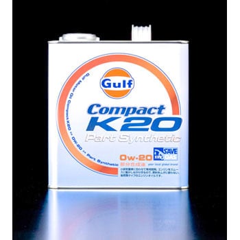 Gulf Compact K20 1ケース(3L×6缶) Gulf 【通販モノタロウ】