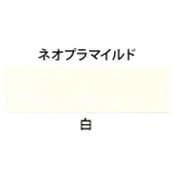 ネオプラマイルド 川上塗料