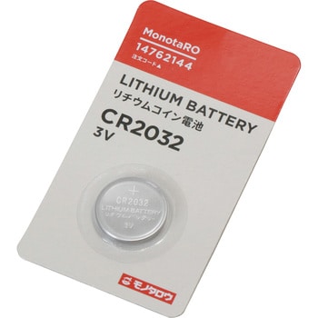 リチウムコイン電池 CR2032 モノタロウ