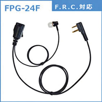FPG-24F ���ϋv�E�Ɩ��p�C���z���}�C�N(FPG-24�V���[�Y) �G�t�E�A�[���E�V�[ 14765687