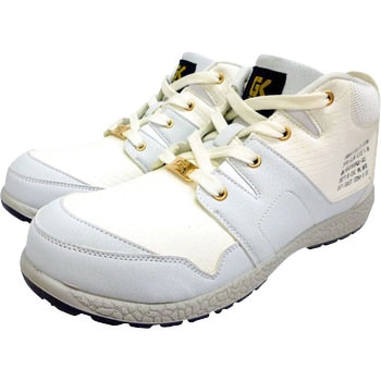 安全スニーカー GKS-06 GROW KICKS(グローキックス)