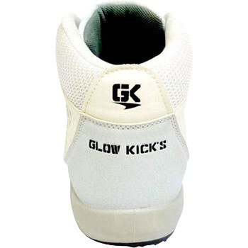 安全スニーカー GKS-06 GROW KICKS(グローキックス)